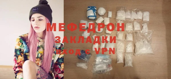 синтетический гашиш Лагань