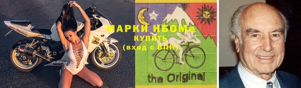 прущий лед Лабытнанги