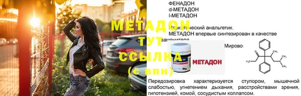 прущий лед Лабытнанги