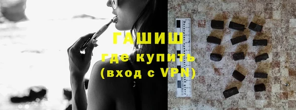прущий лед Лабытнанги