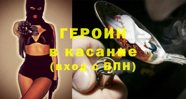 гашик Ладушкин