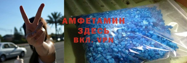 прущий лед Лабытнанги