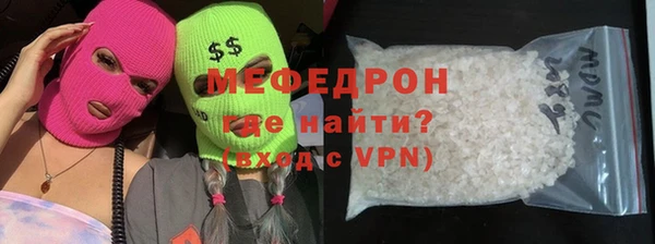 гашик Ладушкин