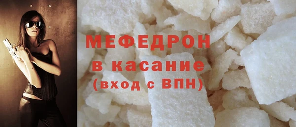 прущий лед Лабытнанги