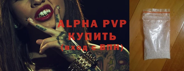 прущий лед Лабытнанги