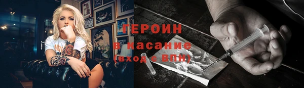 гашик Ладушкин