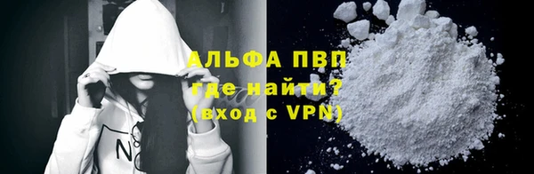 прущий лед Лабытнанги