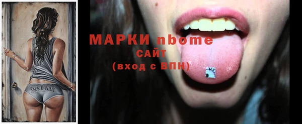 прущий лед Лабытнанги