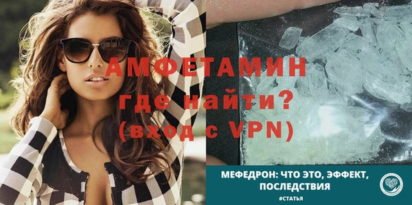 прущий лед Лабытнанги