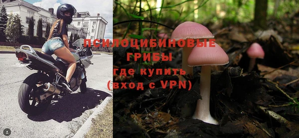 прущий лед Лабытнанги
