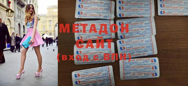 кокаин Лиски