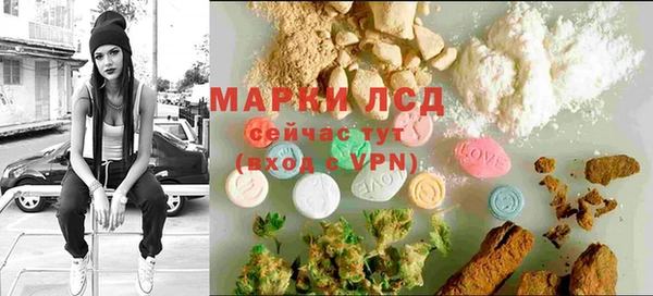 прущий лед Лабытнанги