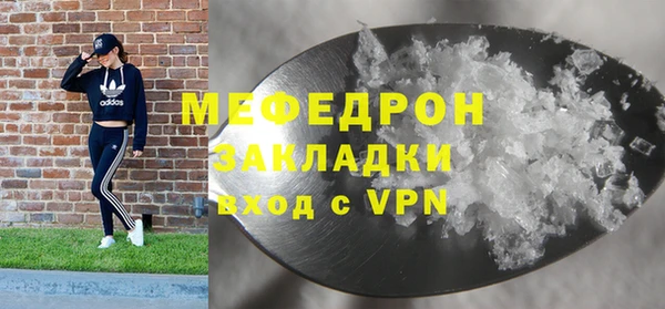 прущий лед Лабытнанги