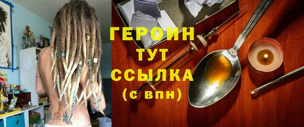 прущий лед Лабытнанги