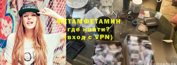 гашик Ладушкин