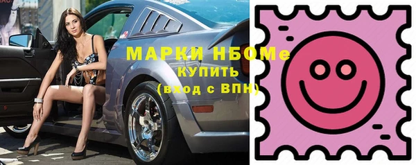 прущий лед Лабытнанги