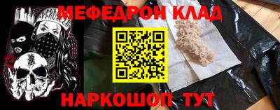 mix Апрелевка