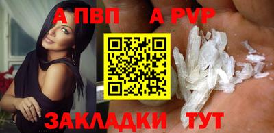 mix Апрелевка