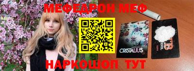 каннабис Аргун