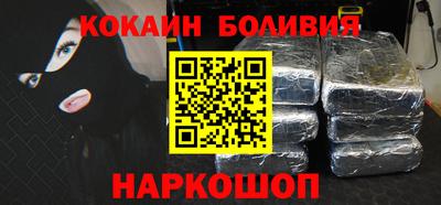 мдма Аргун