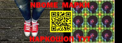 каннабис Аргун