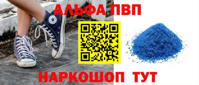 мдма Аргун
