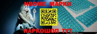 mix Апрелевка