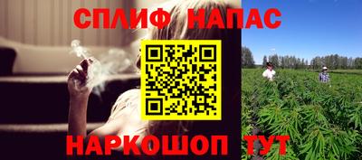 mix Апрелевка