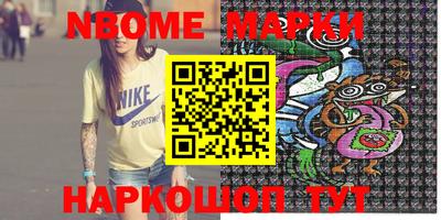 каннабис Аргун