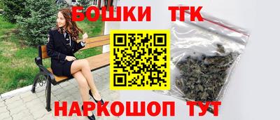 каннабис Аргун