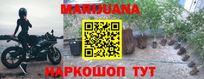 мдма Аргун