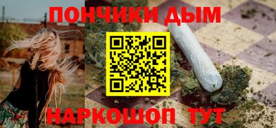твердый Апрелевка