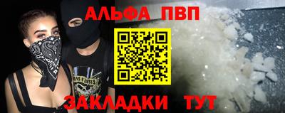 мдма Аргун