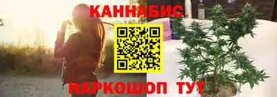 первитин Апшеронск