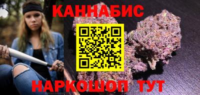 первитин Апшеронск