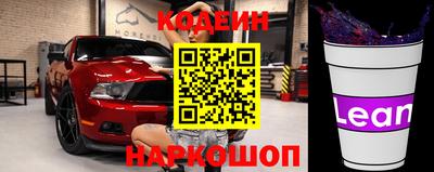 каннабис Аргун