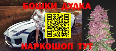 mix Апрелевка