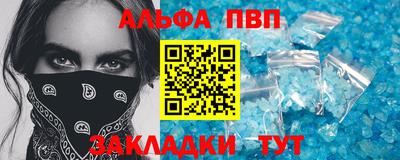 mix Апрелевка