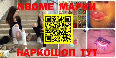 каннабис Аргун