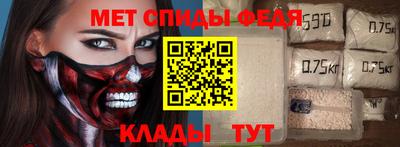 твердый Апрелевка