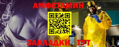 твердый Апрелевка