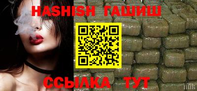 mix Апрелевка