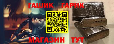 mix Апрелевка