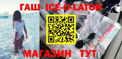 твердый Апрелевка