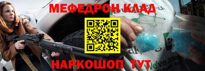 mix Апрелевка