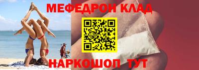 твердый Апрелевка