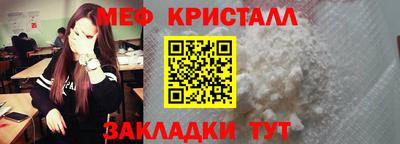 твердый Апрелевка