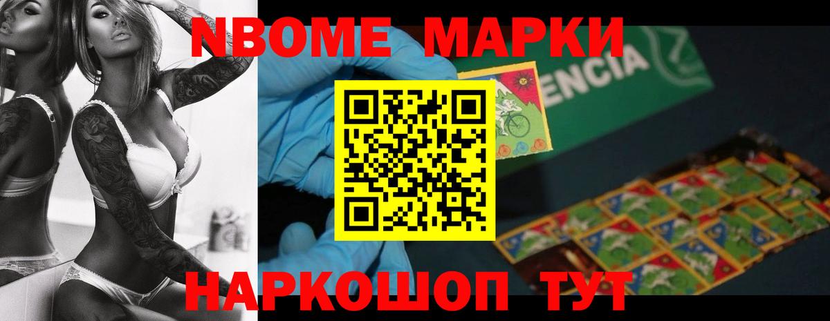 ЛСД экстази кислота  LSD-25 экстази ecstasy  Вход с VPN  Бердск 